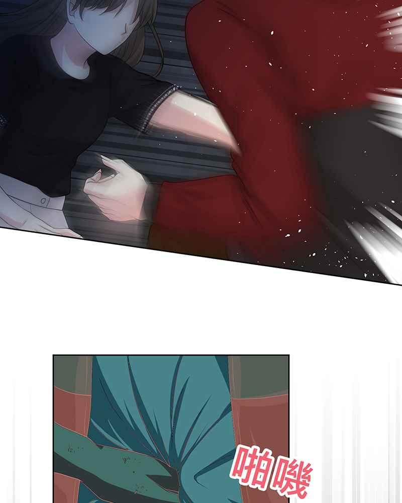 《血色的誓约》[第19回] 已经没事了。 第12页