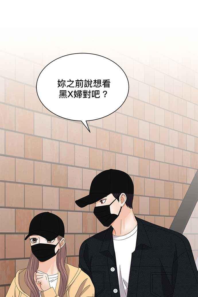 55.jpg
