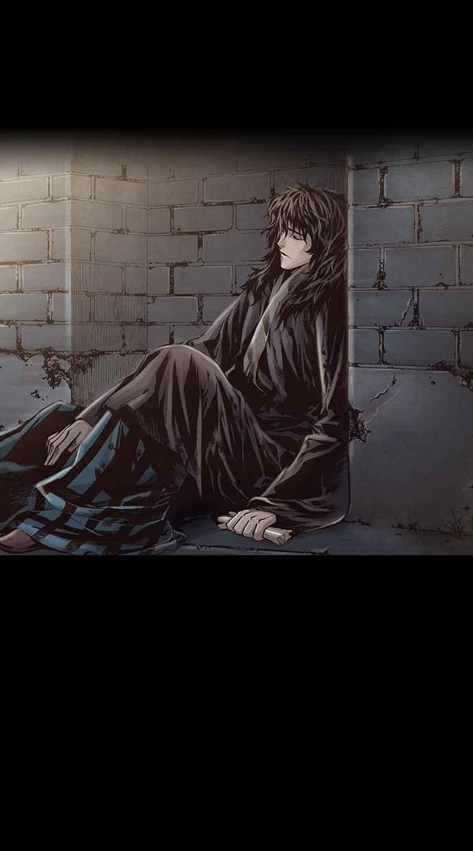 《新暗行御史》第225话 第6页