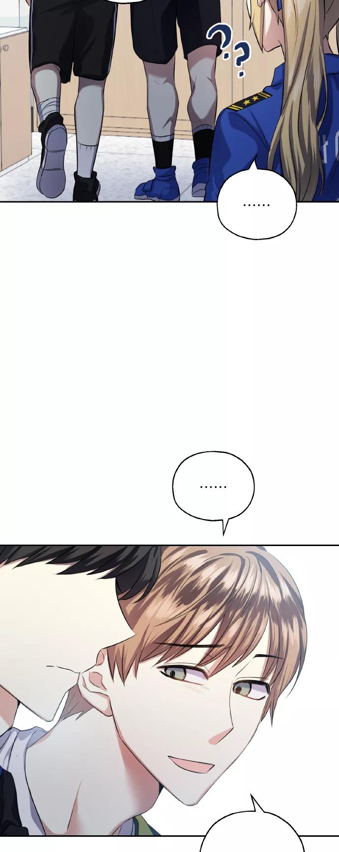 《请你配合我！》[第34话] 和我约会 第24页