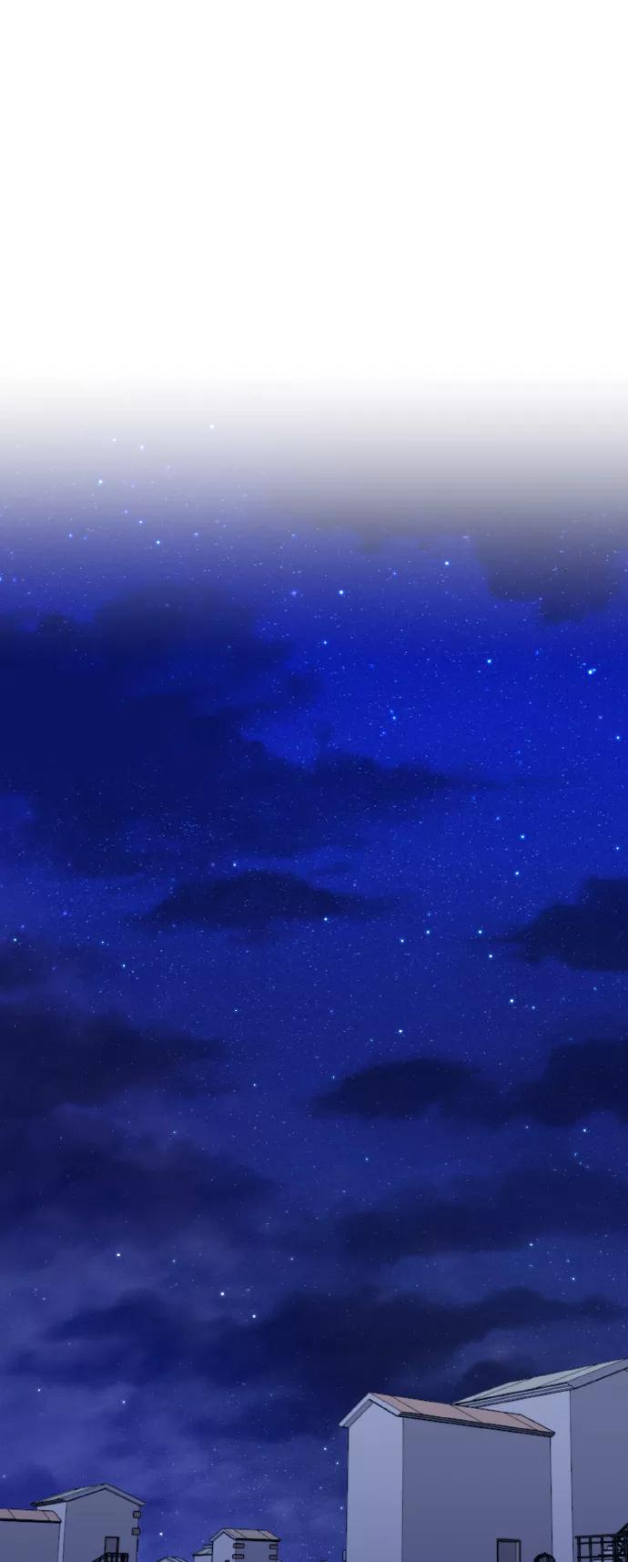 《请你配合我！》[第34话] 和我约会 第45页
