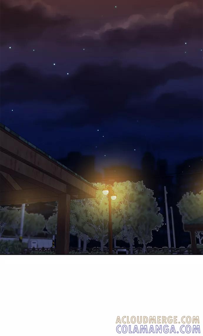 《请你配合我！》[第36话] 崔兼的幸运的一天（2） 第31页