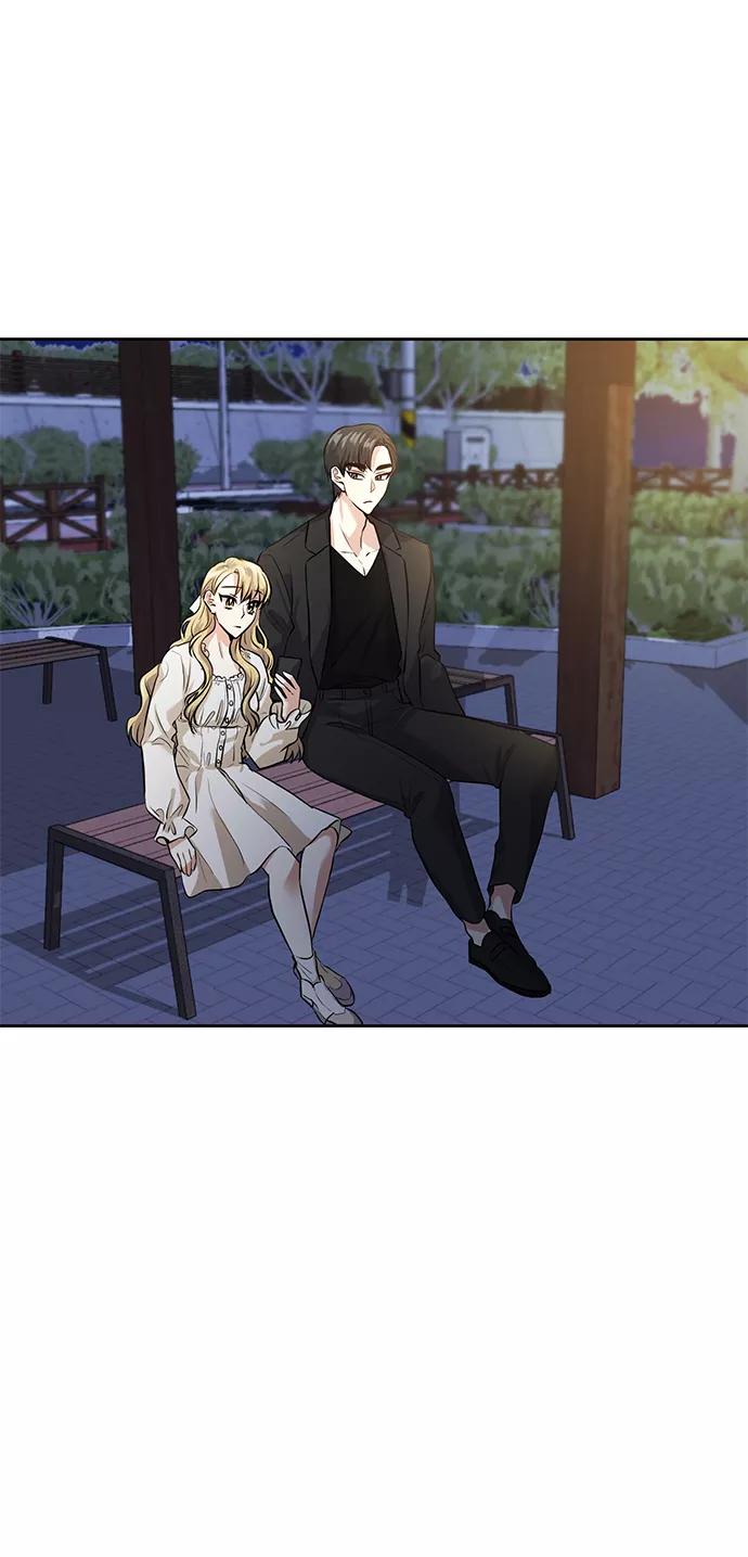 《请你配合我！》[第36话] 崔兼的幸运的一天（2） 第32页