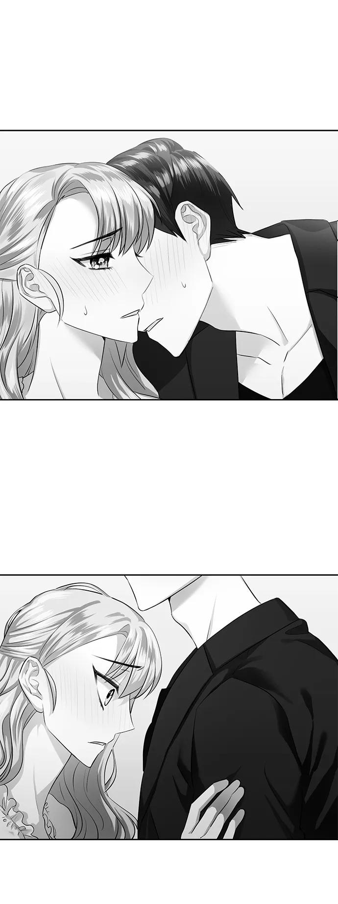 《请你配合我！》[第36话] 崔兼的幸运的一天（2） 第3页