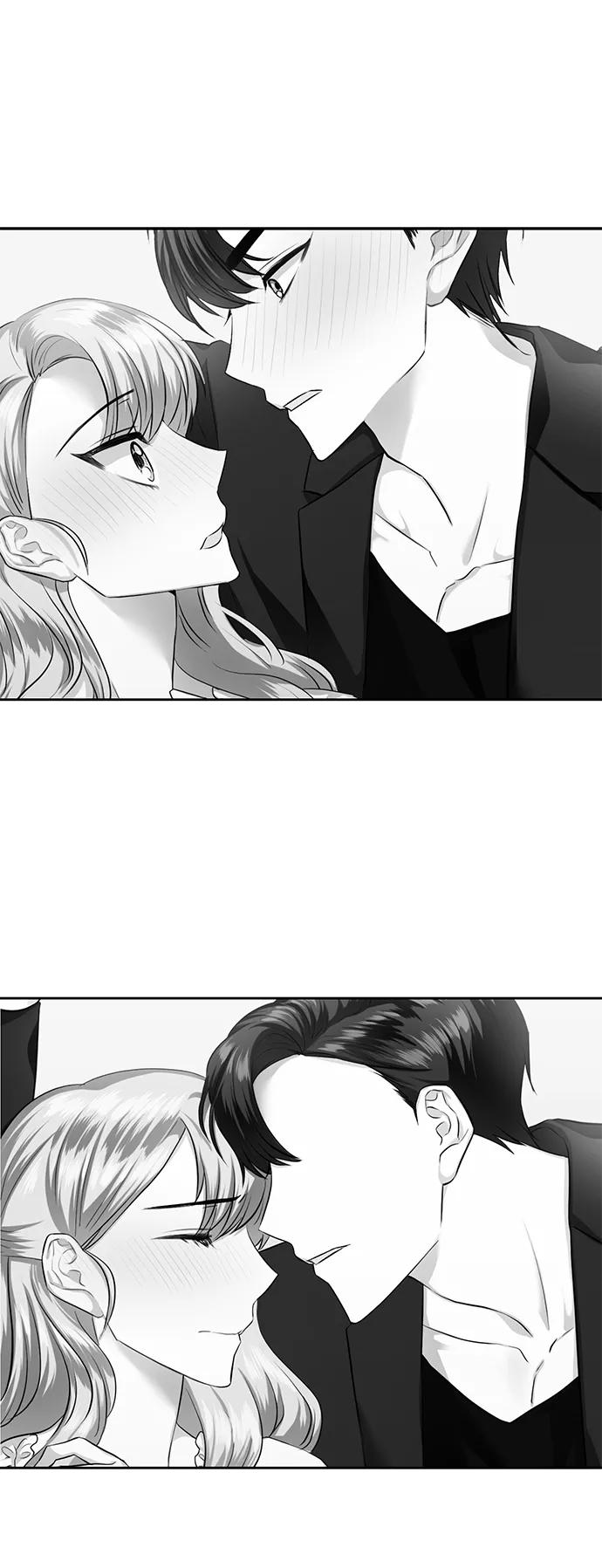 《请你配合我！》[第36话] 崔兼的幸运的一天（2） 第2页