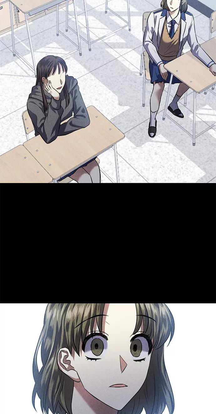 《请你配合我！》[第38话] 二年一班的蔡允汐 第38页