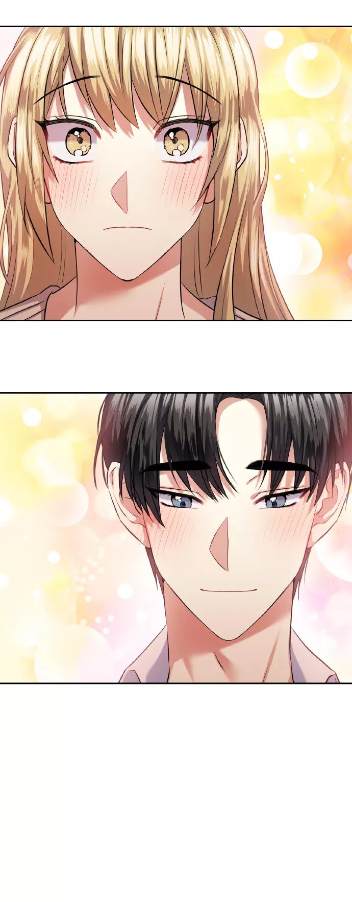 《请你配合我！》[第41话] 再一次 第41页