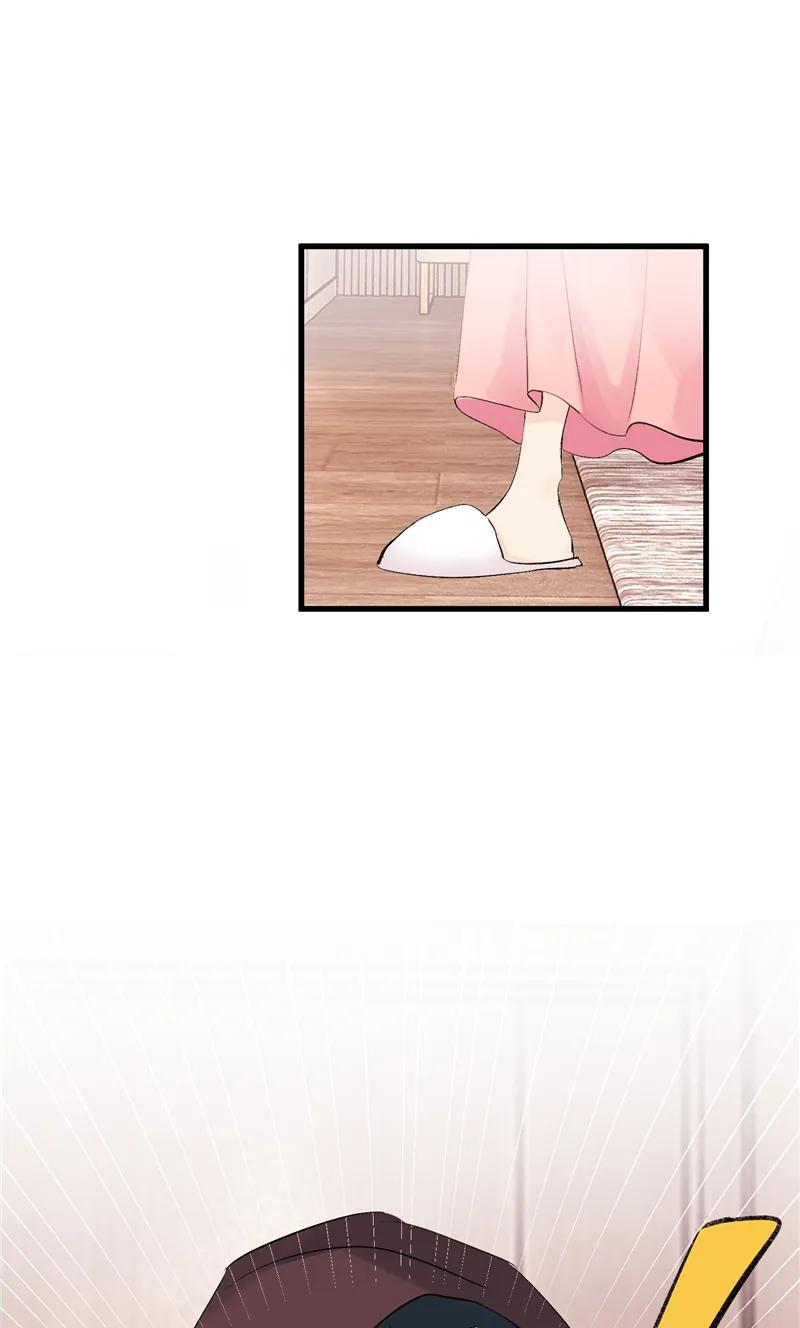 《狐作非为》第5话 第45页