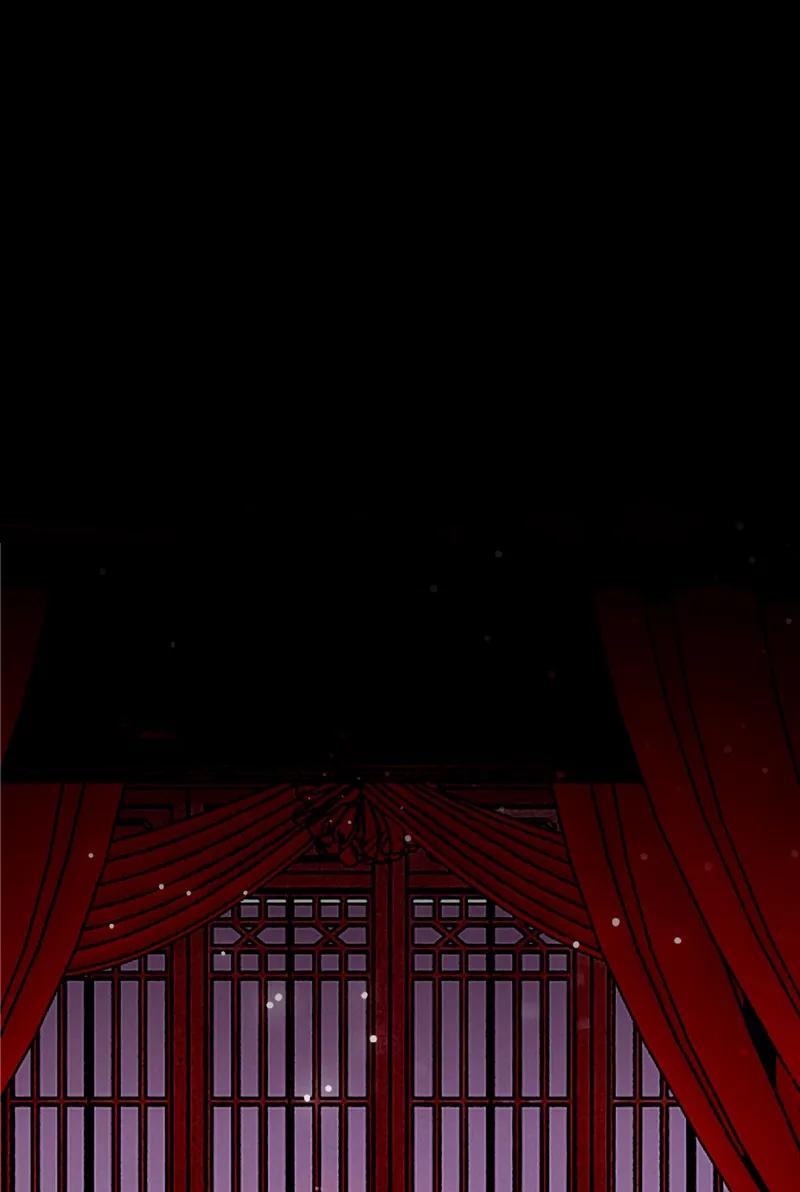 《狐作非为》第6话 第20页