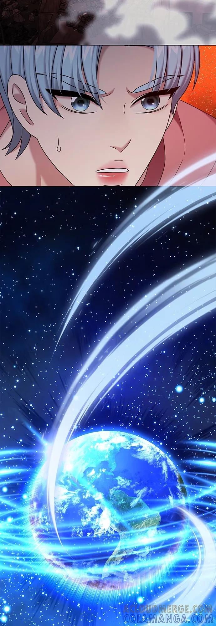 《追逐星星的少年们》第64集 第43页
