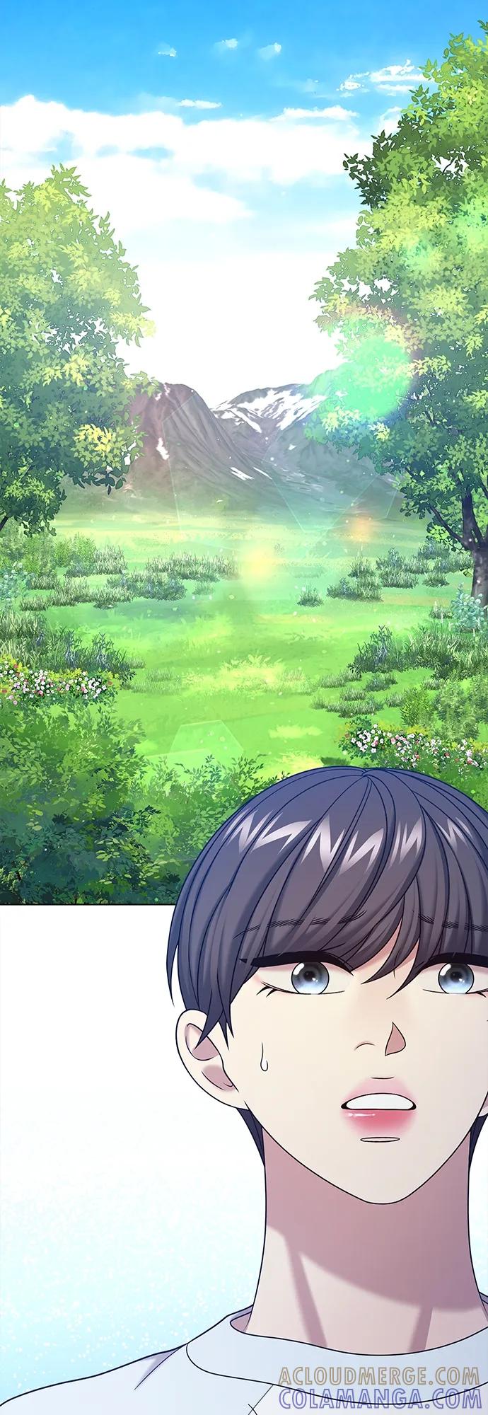 《追逐星星的少年们》第64集 第49页