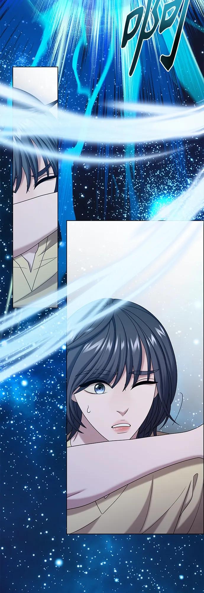 《追逐星星的少年们》第64集 第29页