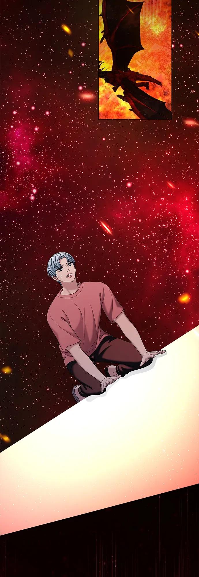 《追逐星星的少年们》第64集 第39页