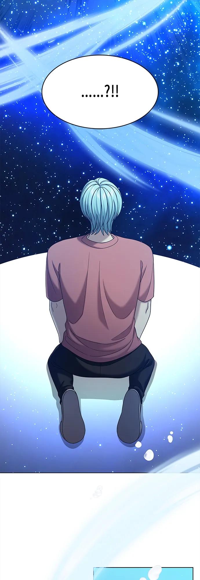 《追逐星星的少年们》第64集 第44页