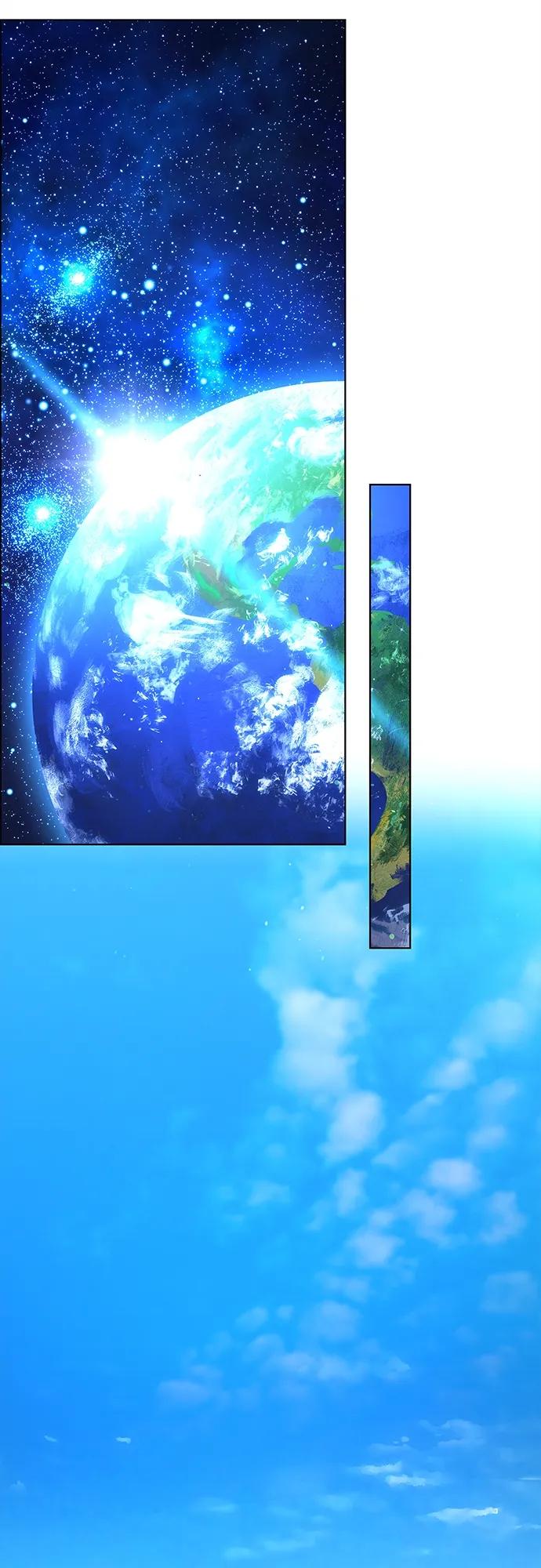 《追逐星星的少年们》第64集 第48页