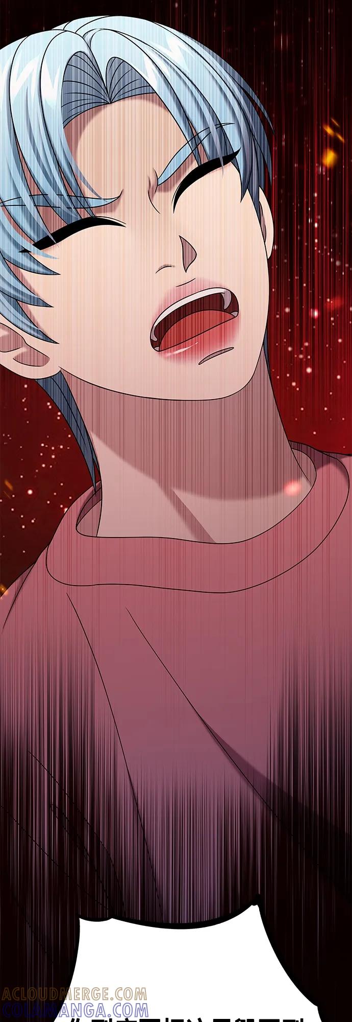 《追逐星星的少年们》第64集 第40页