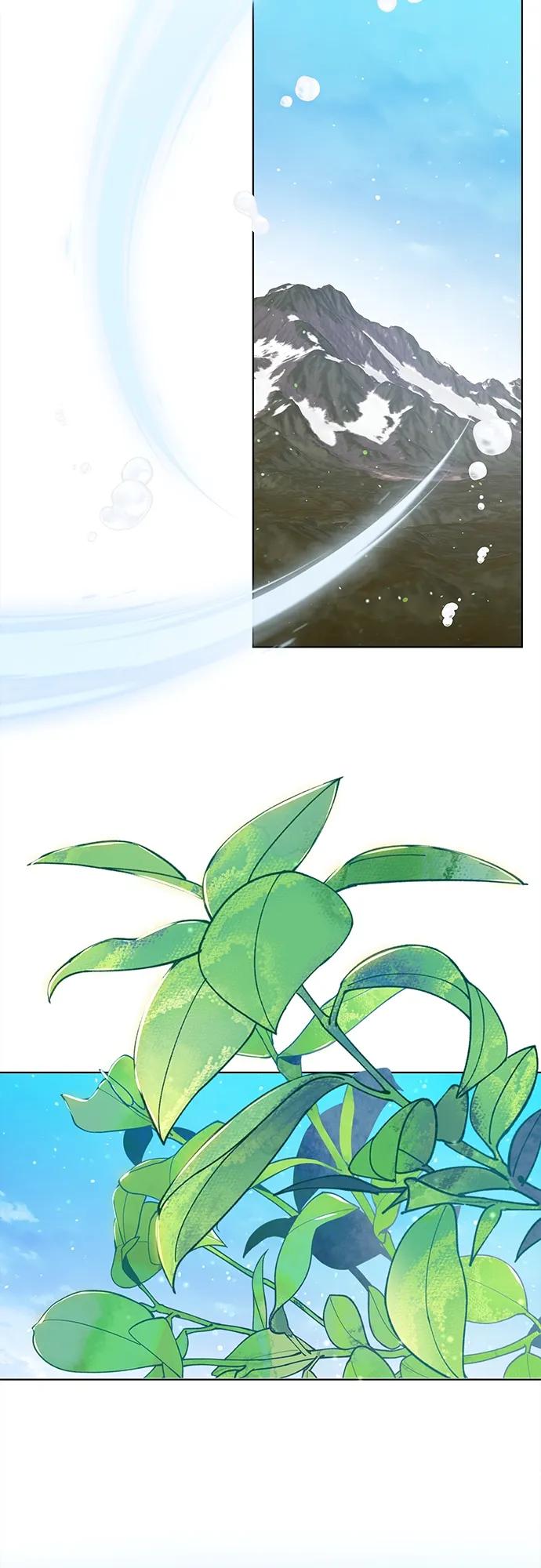 《追逐星星的少年们》第64集 第45页