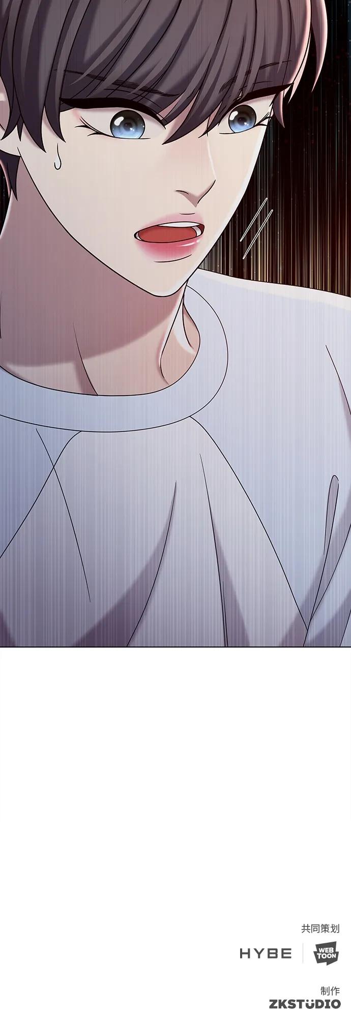 《追逐星星的少年们》第65集 第68页