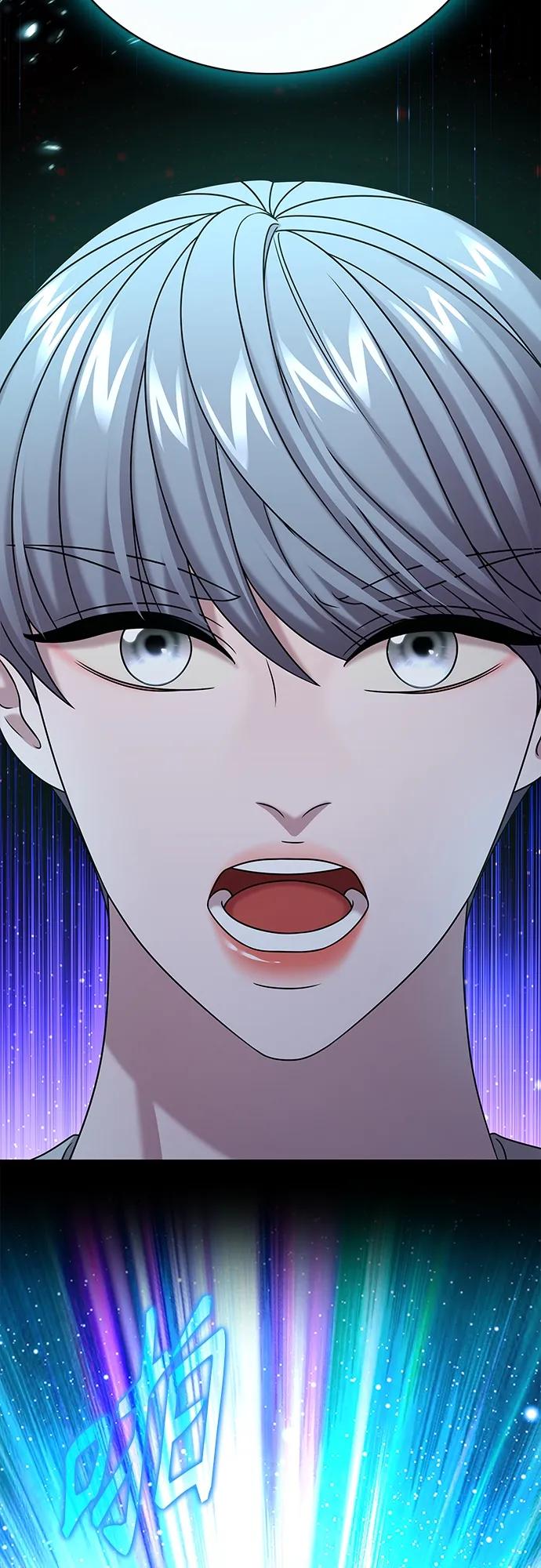 《追逐星星的少年们》第65集 第42页