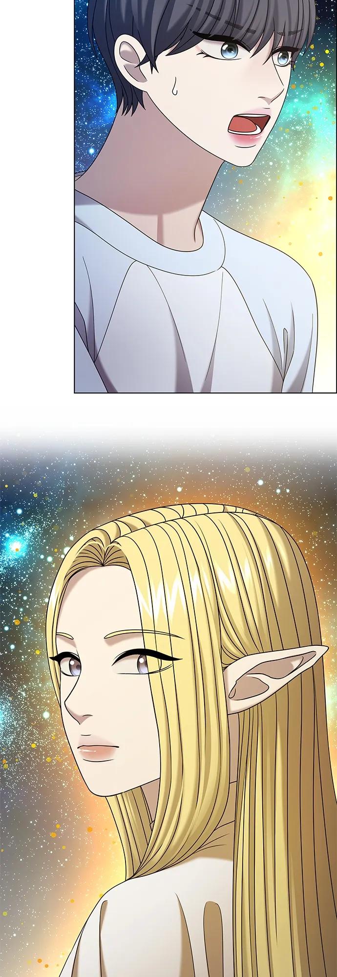 《追逐星星的少年们》第65集 第26页