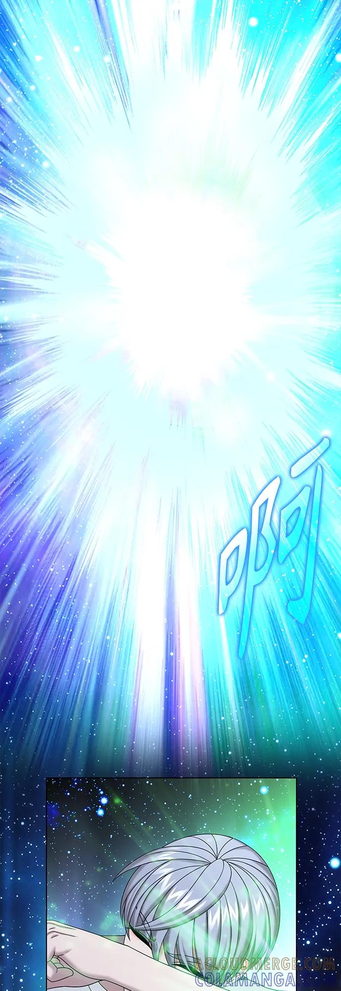 《追逐星星的少年们》第65集 第43页