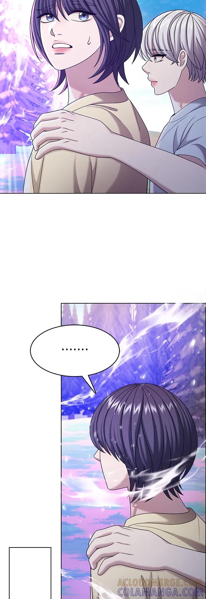 《追逐星星的少年们》第66集 第25页