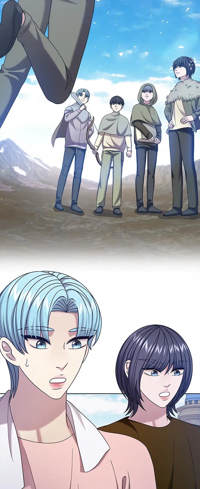 《追逐星星的少年们》第67集 第57页