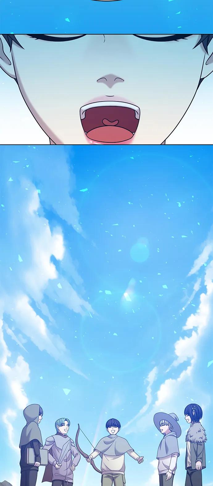 《追逐星星的少年们》第67集 第63页