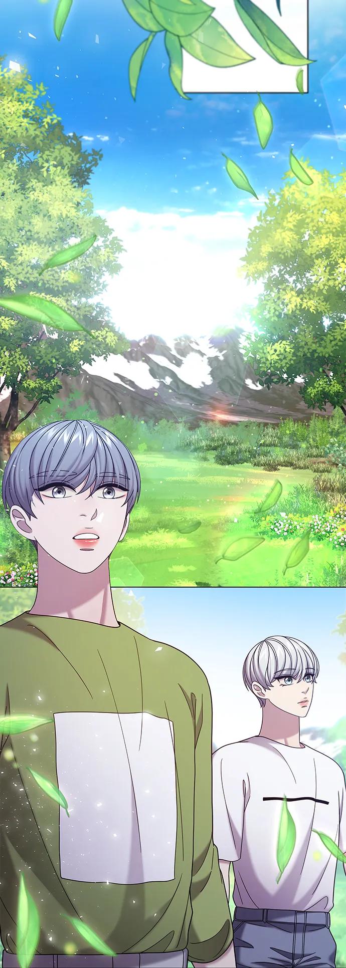 《追逐星星的少年们》第67集 第68页