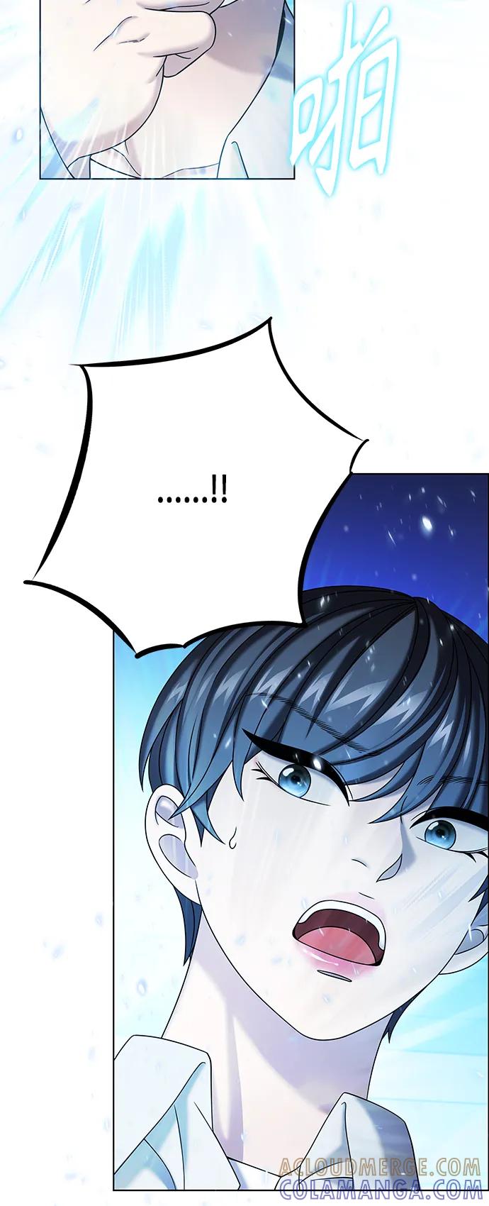 《追逐星星的少年们》第67集 第31页