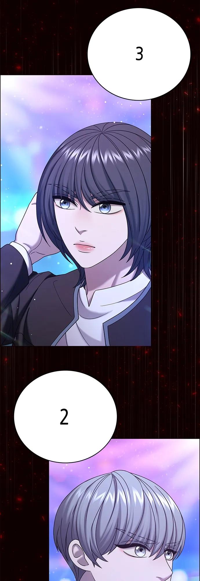 《追逐星星的少年们》第69集 第44页