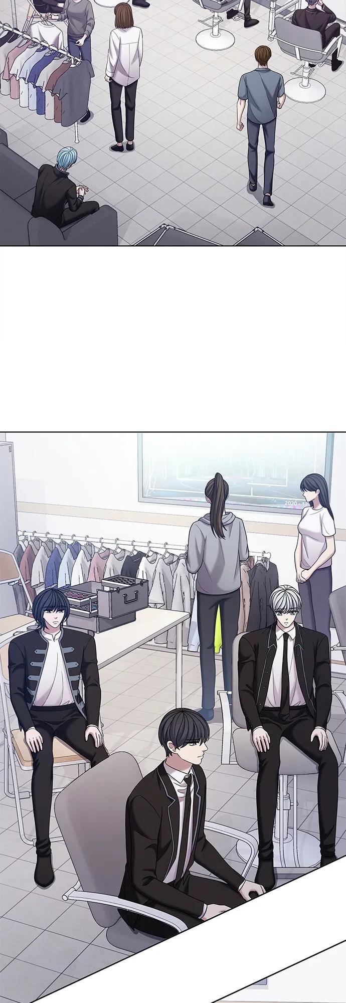 《追逐星星的少年们》第69集 第5页