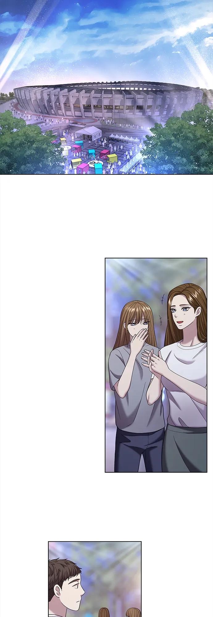 《追逐星星的少年们》第69集 第3页