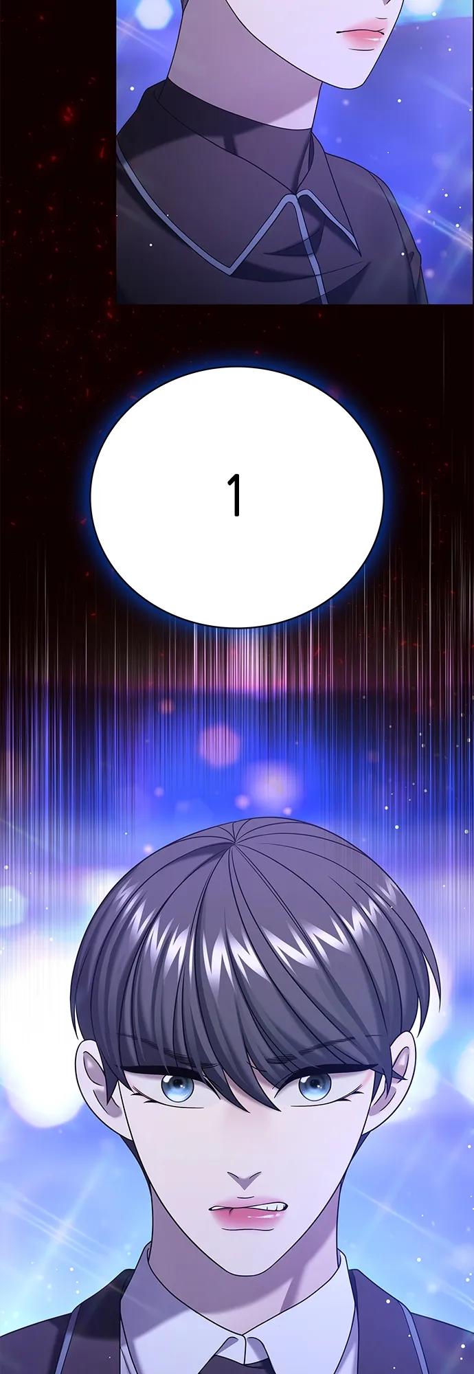 《追逐星星的少年们》第69集 第45页