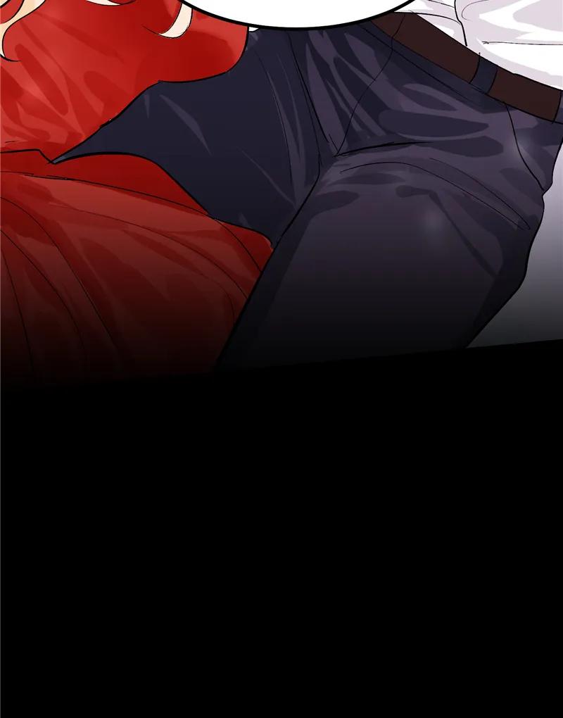 《狐作非为》第7话 第39页