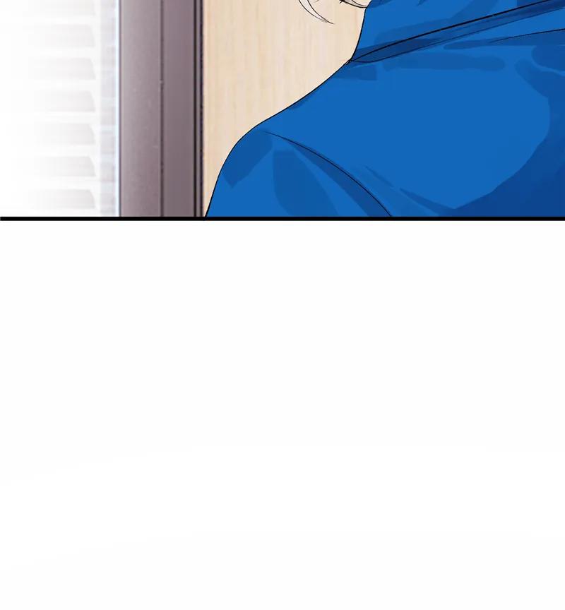 《狐作非为》第7话 第6页