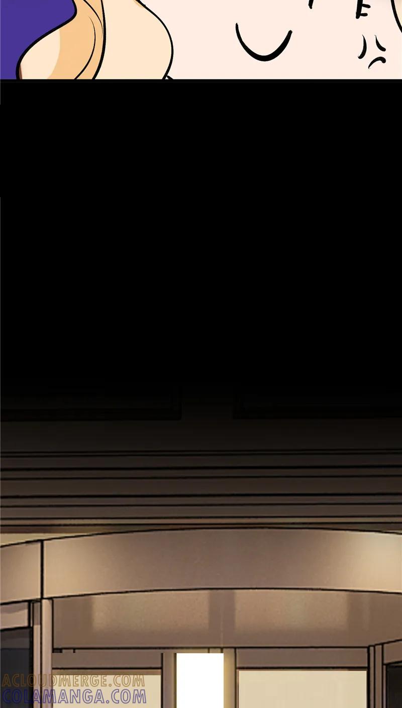 《狐作非为》第8话 第46页