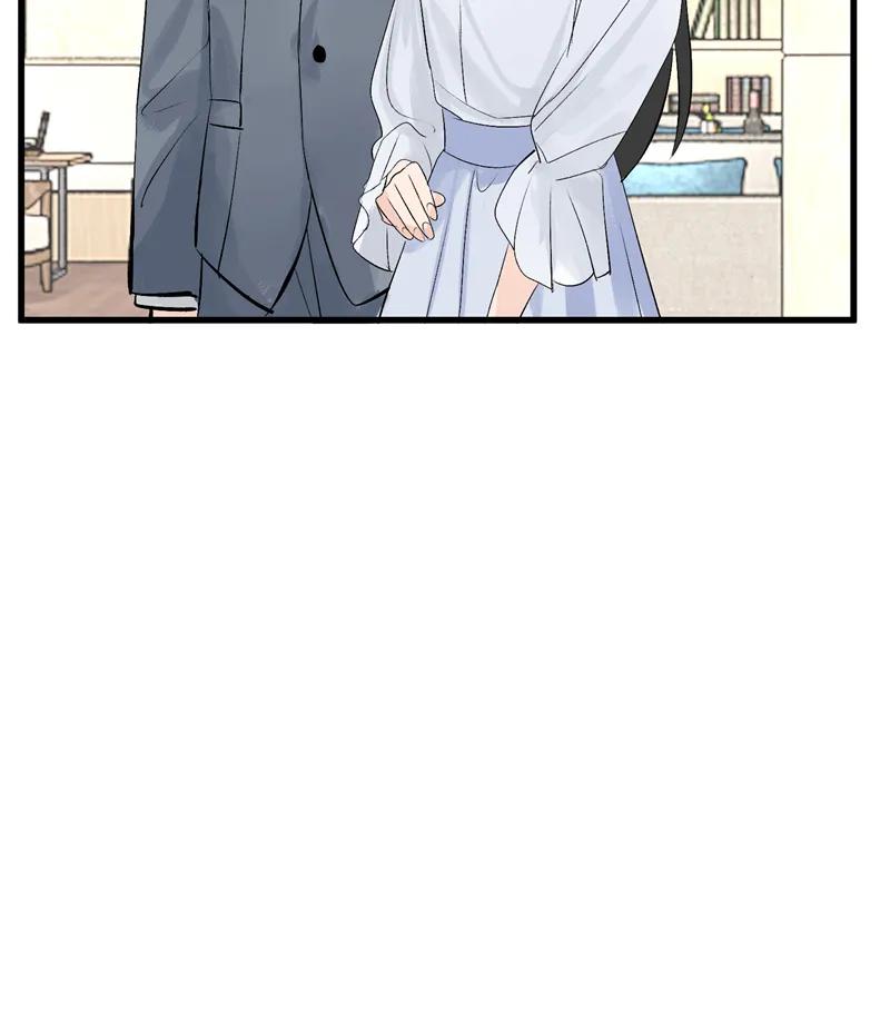 《狐作非为》第9话 第12页