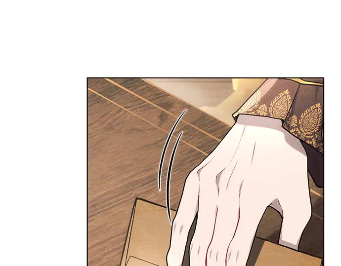 《黑暗皇女：雅什泰洛迪》第29话 第242页