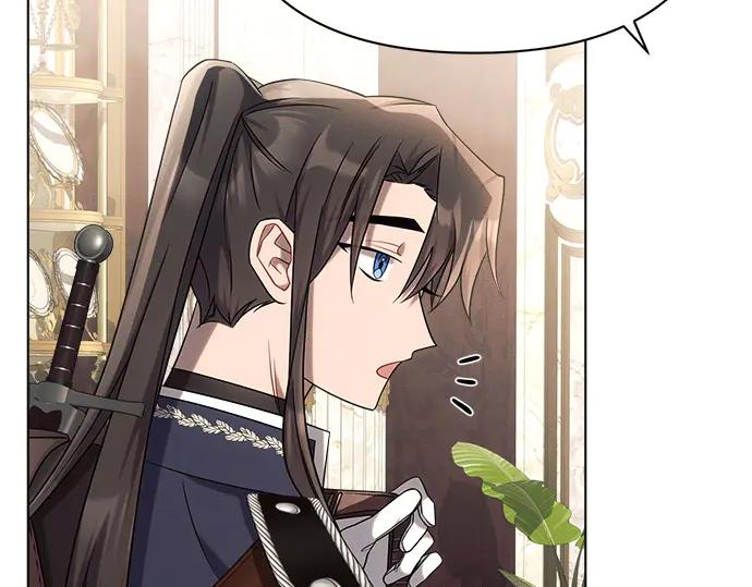 《黑暗皇女：雅什泰洛迪》第29话 第248页