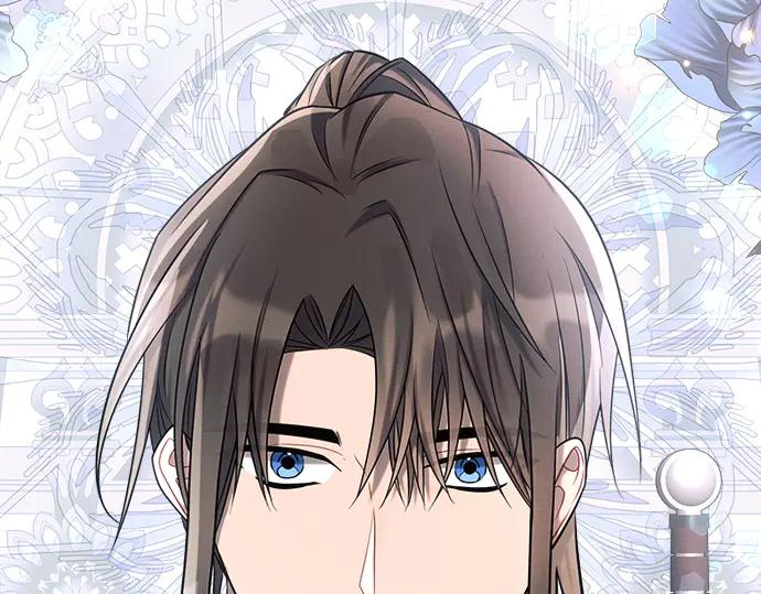 《黑暗皇女：雅什泰洛迪》第29话 第238页