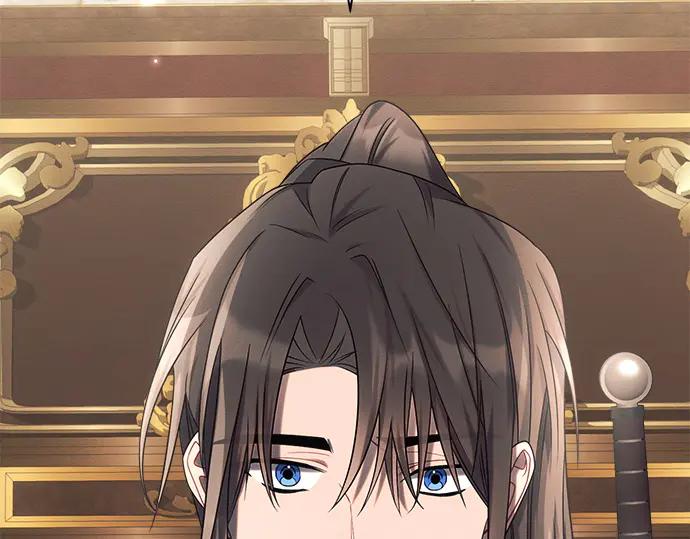 《黑暗皇女：雅什泰洛迪》第29话 第276页