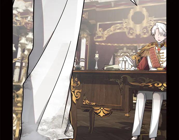 《黑暗皇女：雅什泰洛迪》第6话 第48页