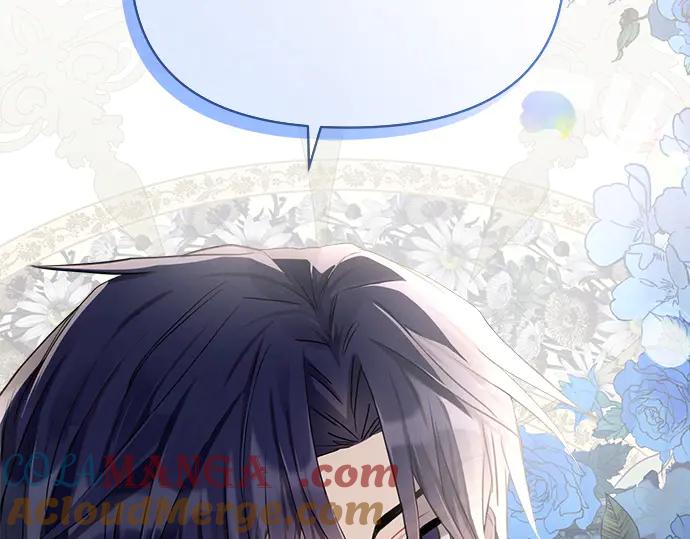《黑暗皇女：雅什泰洛迪》第6话 第253页