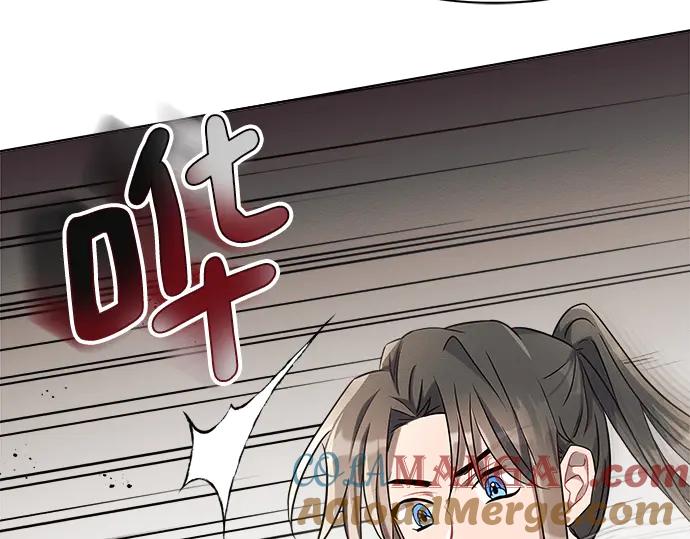 《黑暗皇女：雅什泰洛迪》第6话 第145页