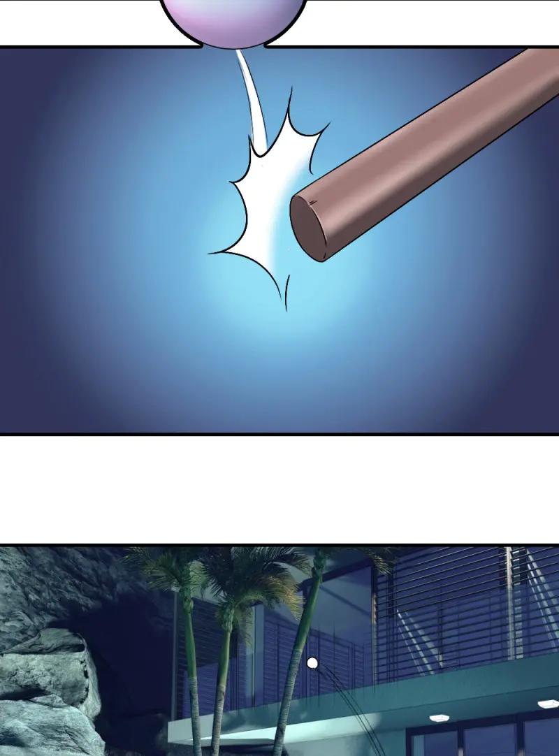绝世天才系统 第11话 小哥哥打台球？ 第22页