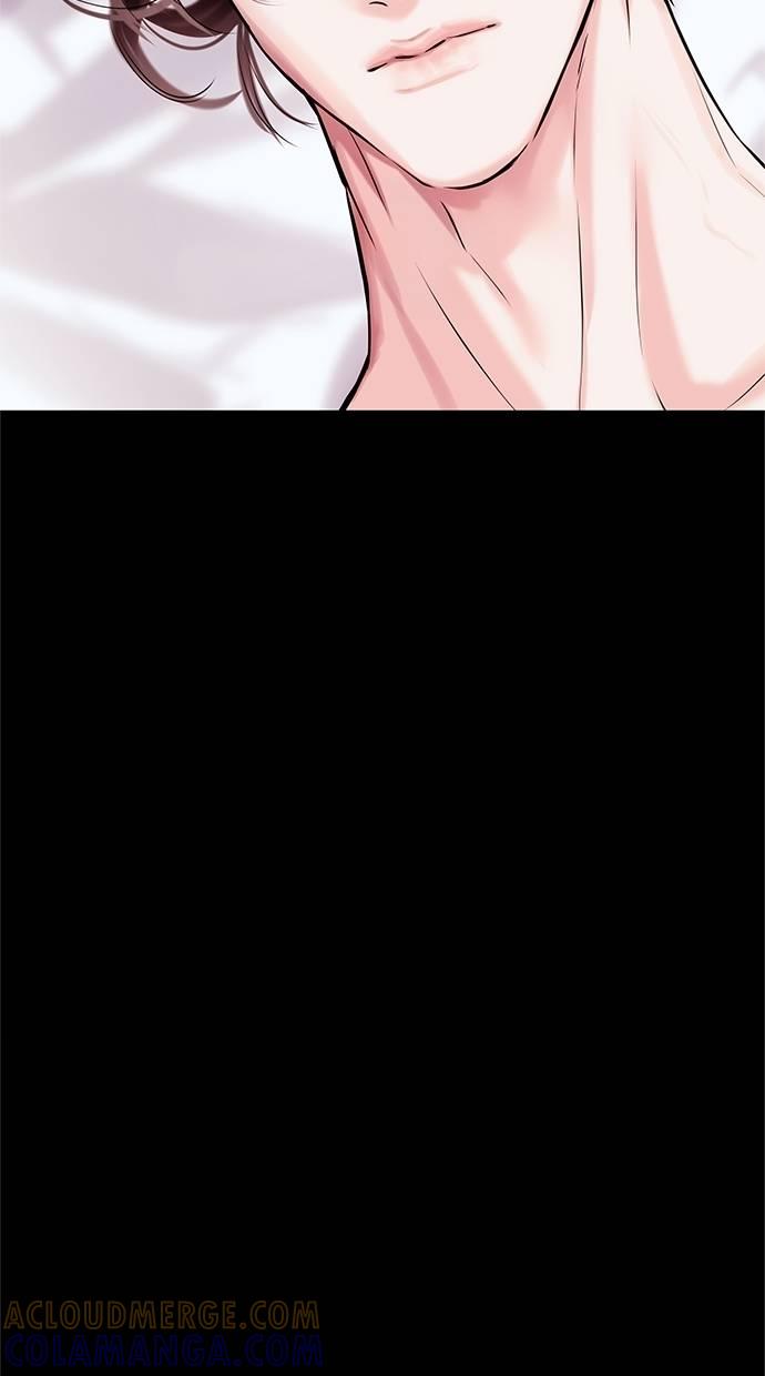 只想被你支配 第10话 第58页