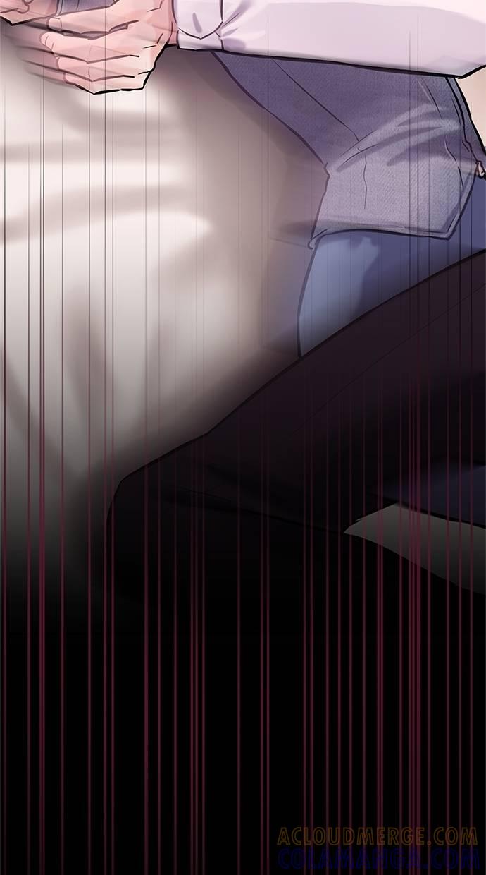 只想被你支配 第11话 第91页
