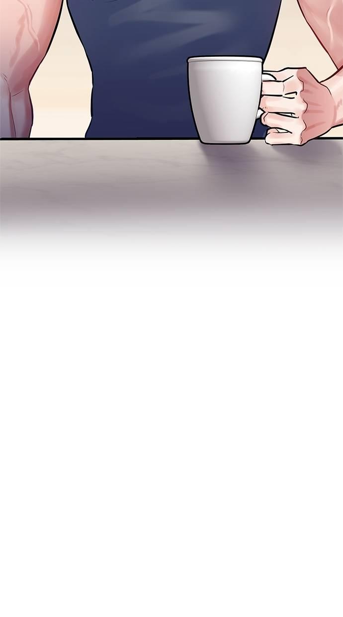 只想被你支配 第14话 第95页