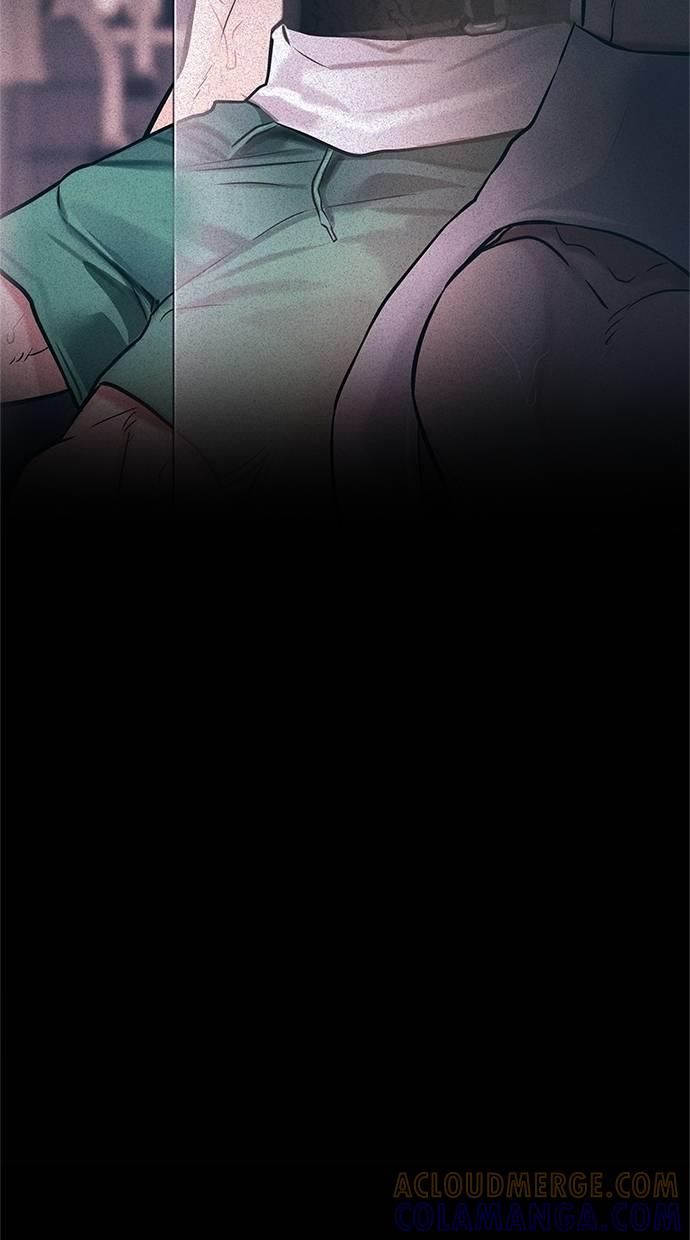 只想被你支配 第15话 第31页